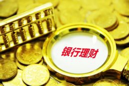分歧加深 美国和哥伦比亚各自召回驻对方使馆负责人